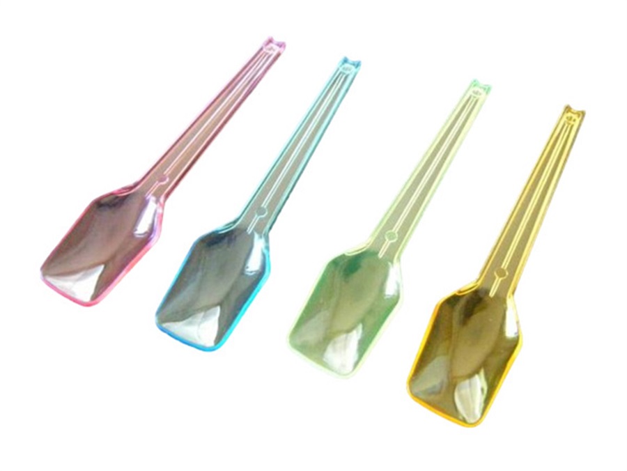 packagestation